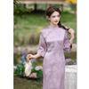 Suhang Cheongsam Improved New Chinese Long Inverted Large-sleeved Cheongsam Spring and Summer New Daily Jacquard Cheongsam