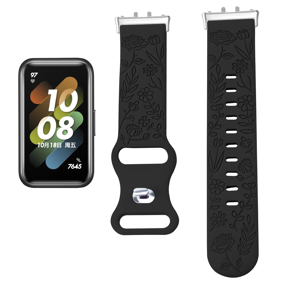 

Ремінець з принтами для годинника Samsung Galaxy Fit 3 Силіконовий браслет з гравіюванням для Samsung Galaxy Fit 3 Квітковий ремінець For Fit 3 чорний