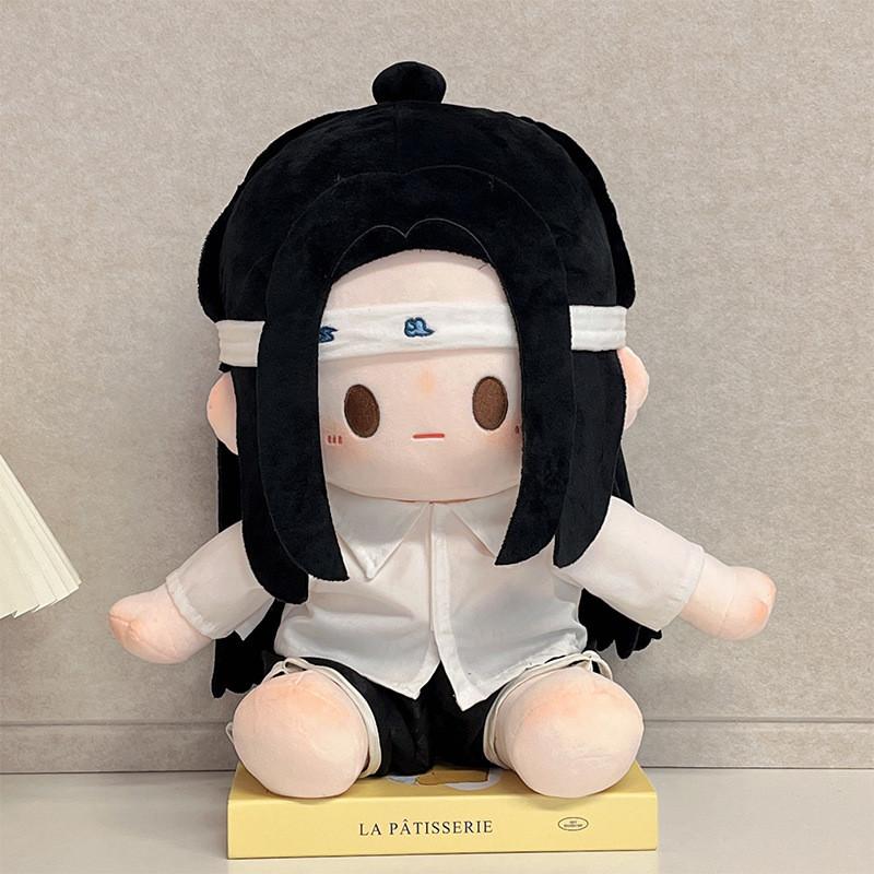 Of Demonic Grandmaster Cultivation Cotton Doll Plush Toy Cartoon Decoration