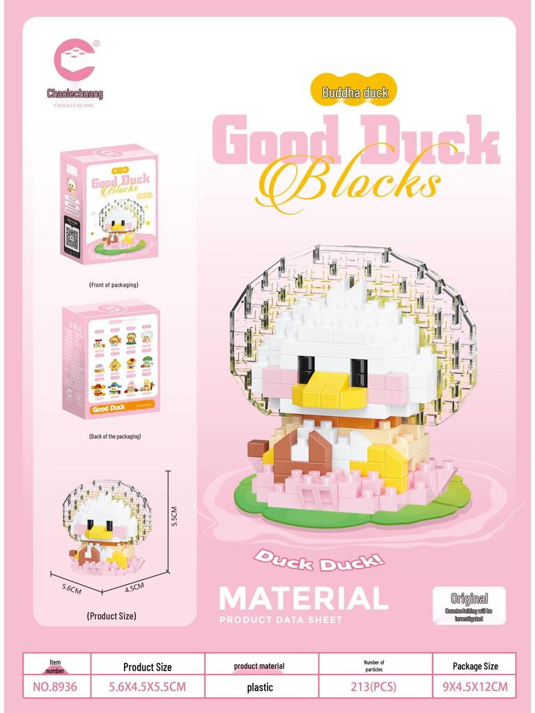 Compatible Lego Micro Cartoon Figurine Building Block - Educational Toy for Kids