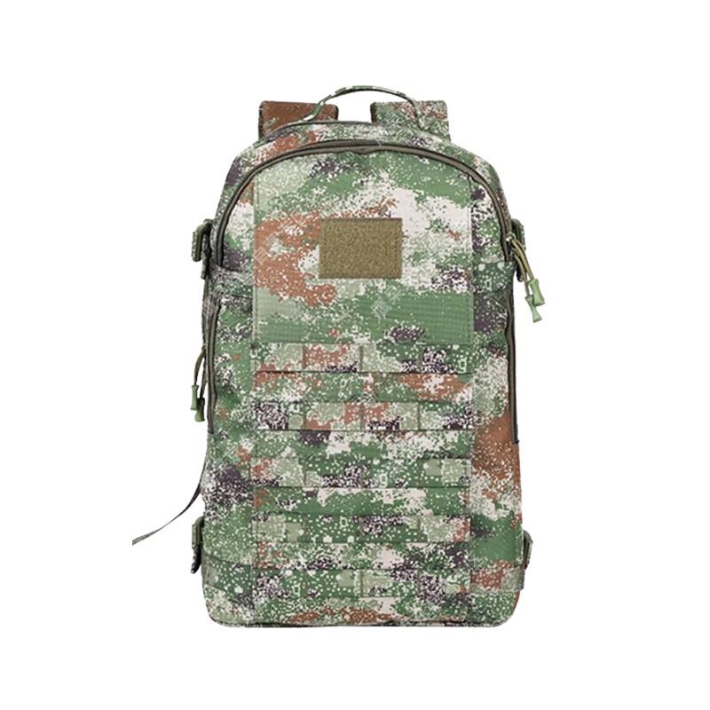 Yan Jia 19 Camouflage Tactical Outdoor Backpack