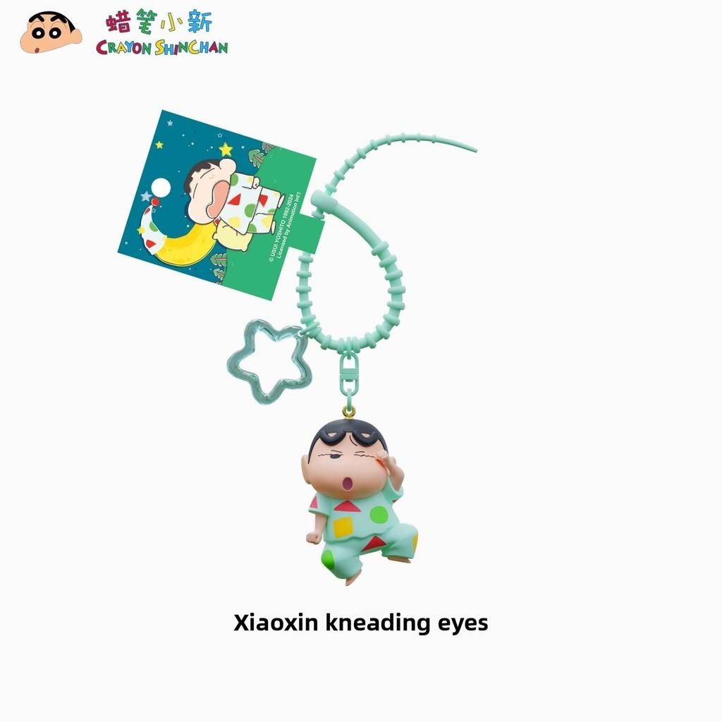 Shin Crayon Chan Nightwear Superman Cartoon Resin Keychain Gifts Pendant