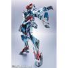 Mobile Suit Gundam Gquuuuuux Metal Robot Spirits Side MS Gquuuuuux Neuauflage