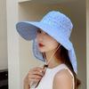 Protecție solară cu bor larg pentru față și gât, protecție solară de vară, pentru agrement, pentru femei
