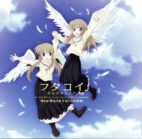 

CD EUFONIUS, YUMI BE, TOSHIMICHI ISOE, - Futakoi Alternative OP & ED theme KICM3105 Starchild 2005 Japan Pop Used