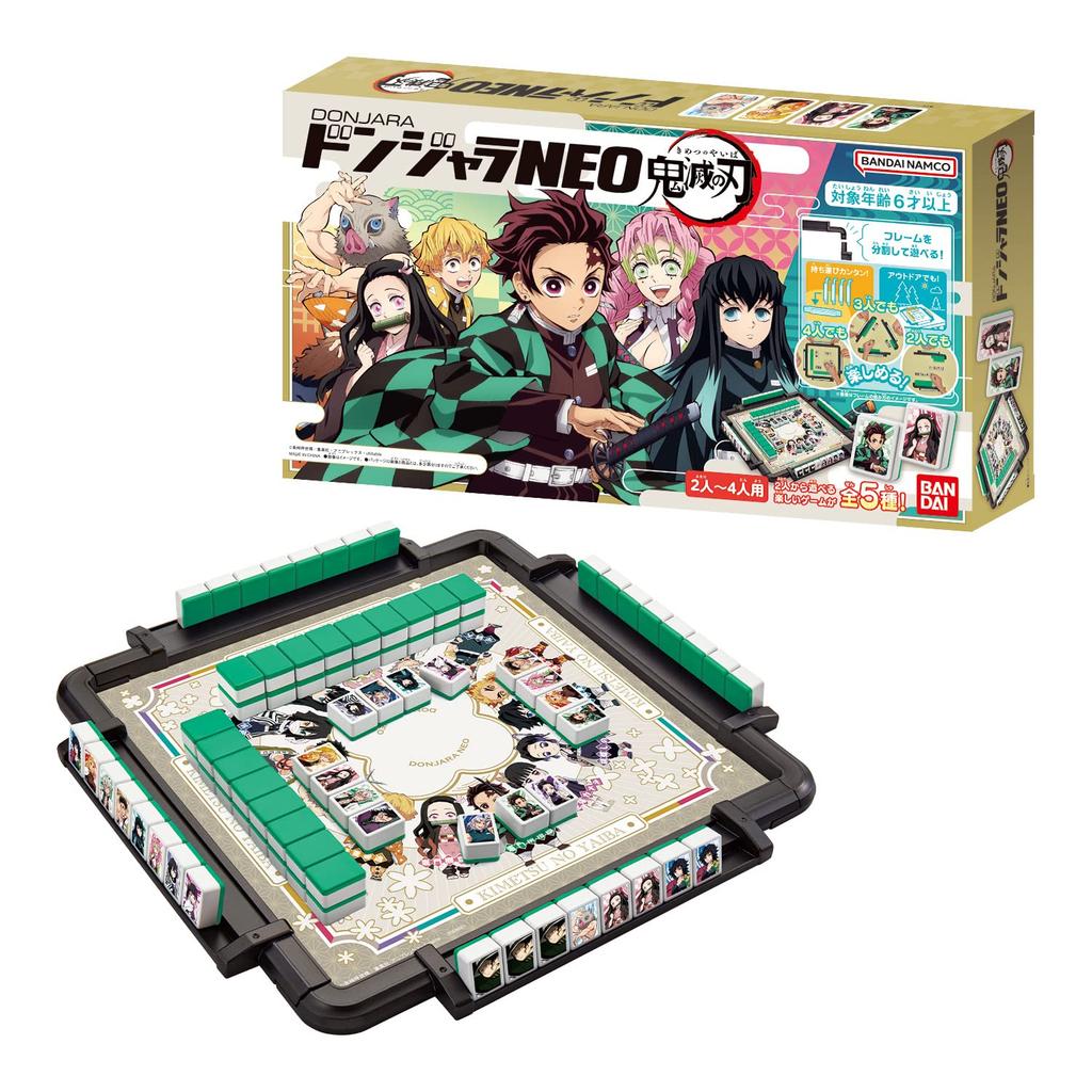 Bandai Donjara NEO Demon Slayer: Kimetsu no Yaiba