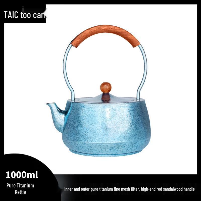 TAIC Titanium Tea Kettle with Overhead Handle