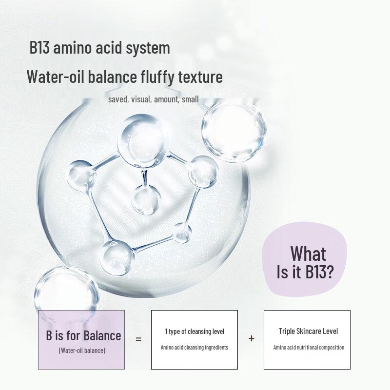 Asaka Torreya Amino Acid Shampoo