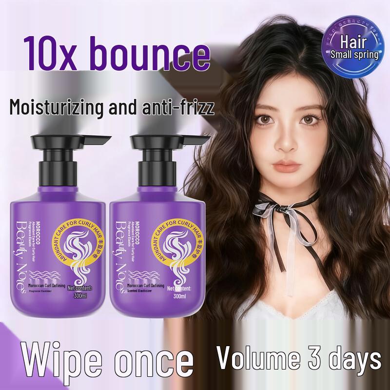 BEAUTY NOTES Curly Hair Styling Elasticin