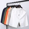 Men's Summer 2022 Trendy Loose Five-Point Casual Sports Shorts