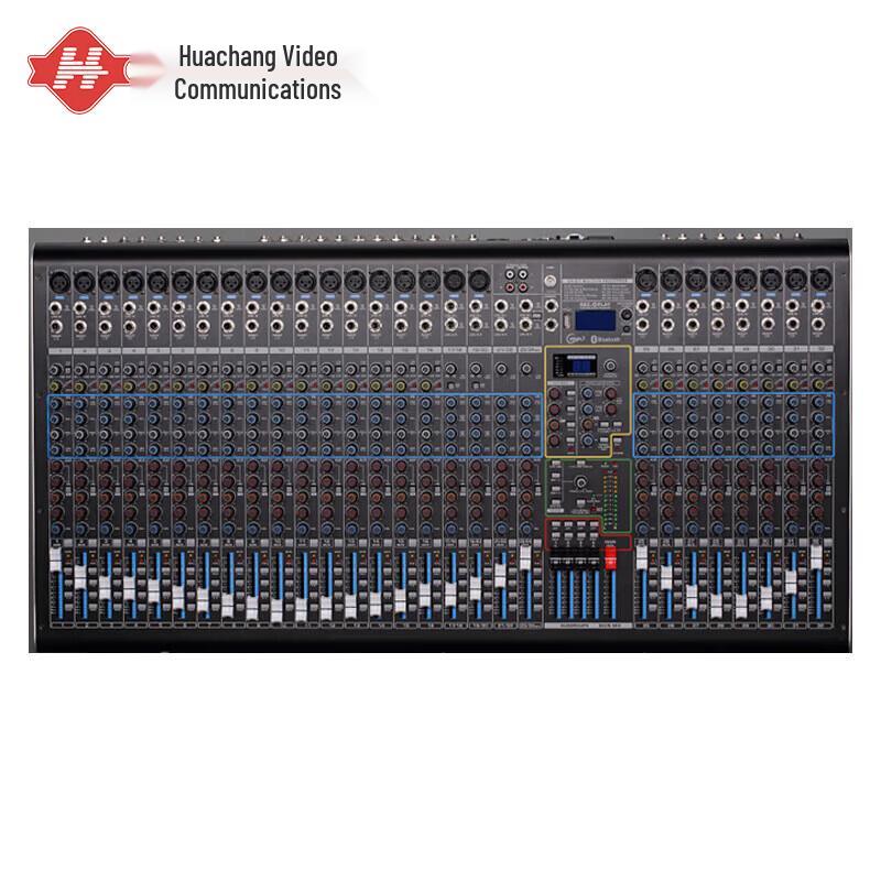 Huachang Vision 32-Channel Professional Analog Mixer (CN version)