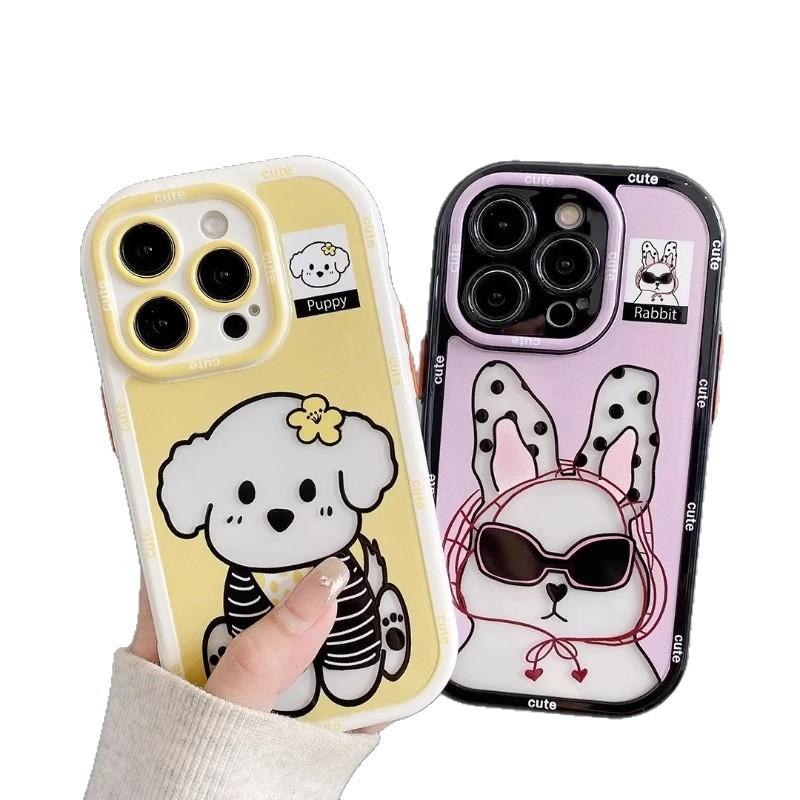Sunglasses Rabbit Cream Case for Apple 16/15 Phone Case 14 Anti Drop 13 Creative 12 Advanced 11 New