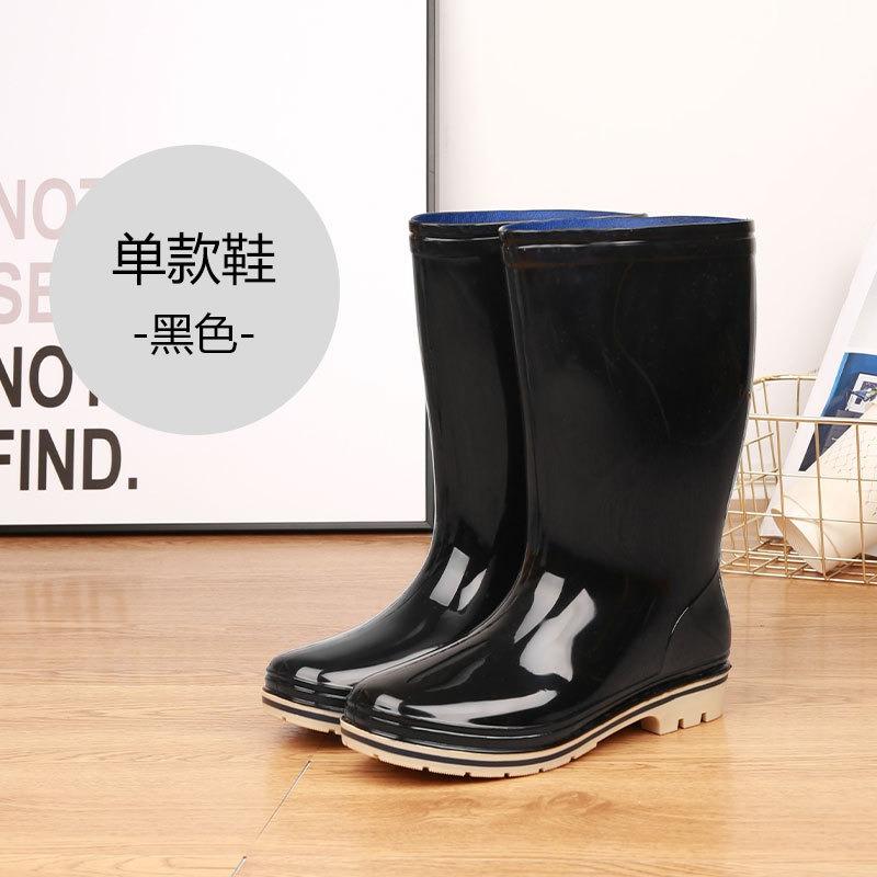 

Женские дождевые туфли средней и высокой высоты, резиновые сапоги, водные туфли, детские водонепроницаемые и нескользящие резиновые сапоги с хлопковой подкладкой 40