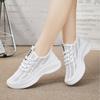 Women's Breathable Flying Woven Sneakers, Casual Solid Color Running Shoes, Lightweight Lace Up Athletic Shoes