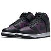 Fragment Design x Nike Dunk High Beijing Unisex Tenisky Fialová Vínová Černá DJ0382-600