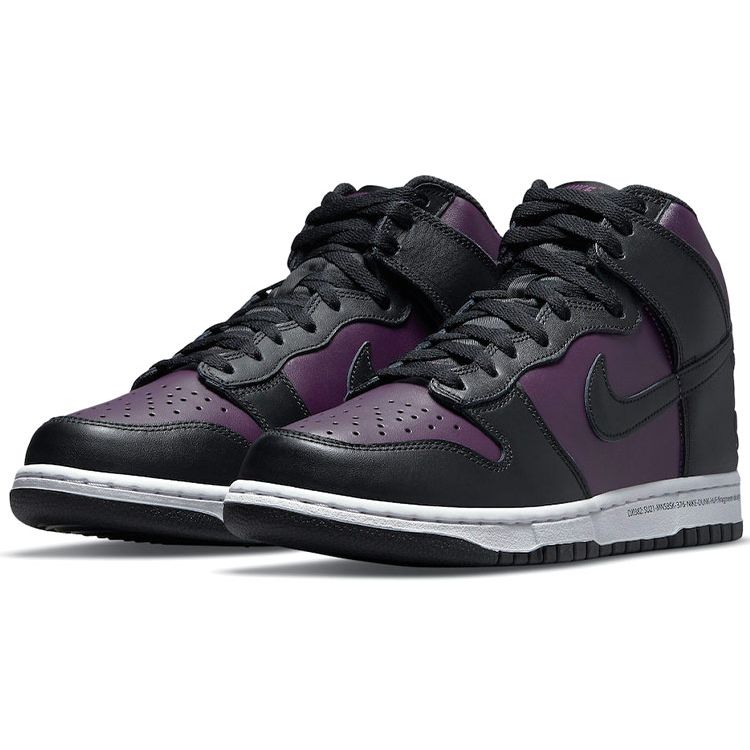 Fragment Design x Nike Dunk High Beijing Unisex Tenisky Fialová Vínová Černá DJ0382-600