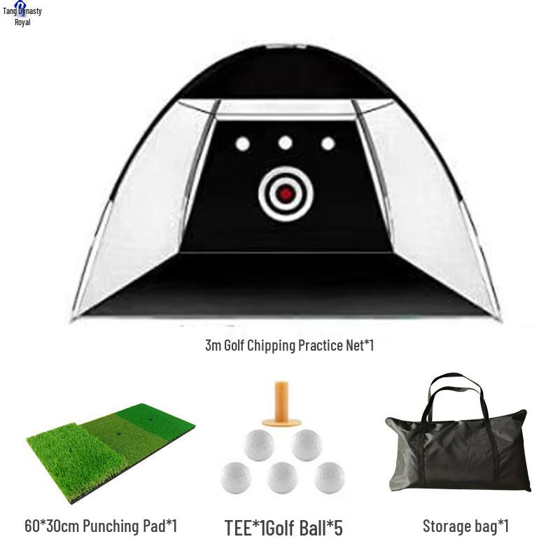 Indoor Golf Practice Net & Training Kit