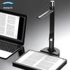 Eloam A4/A3 HD Document Scanner with OCR CN plug (adapter included)