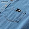 Mark Fairwhale Men's Loose Fit Casual Shirt