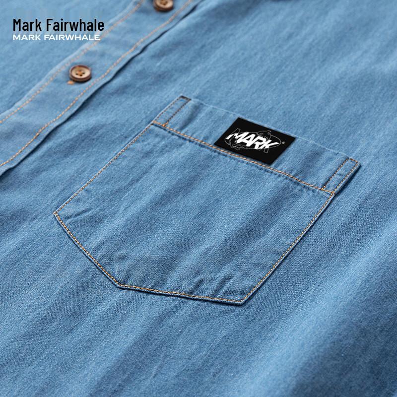 Mark Fairwhale Men's Loose Fit Casual Shirt