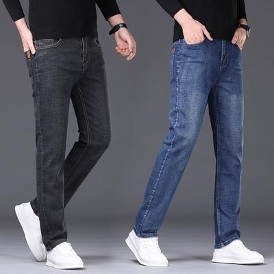 Spring And Autumn Style High-Quality Denim Jeans For Men With Stretch Straight Fit And Casual Men'S Denim Pants