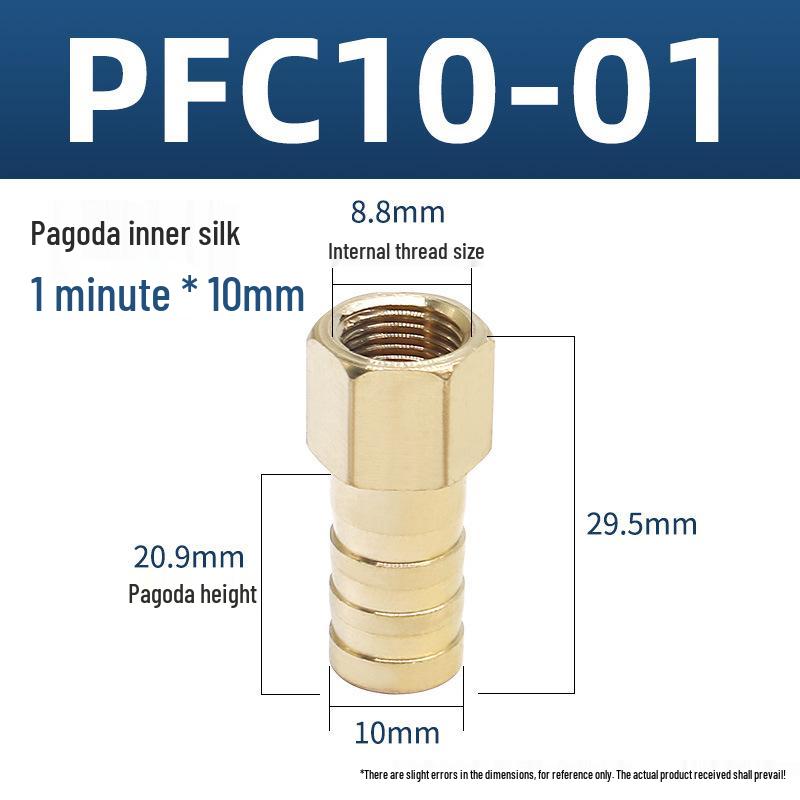 Copper Pagoda Connector Gas Hose PCF Internal Thread - Green Head Pagoda Nipple (PCF6/8/10/12)