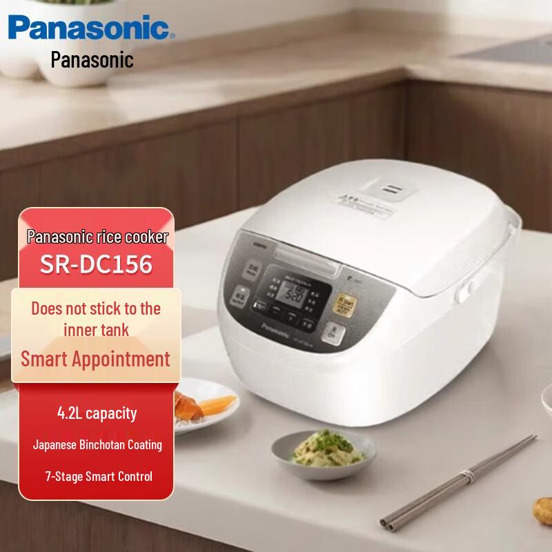 Panasonic SR-DC156 Smart Rice Cooker, 4.2L CN plug (adapter included)