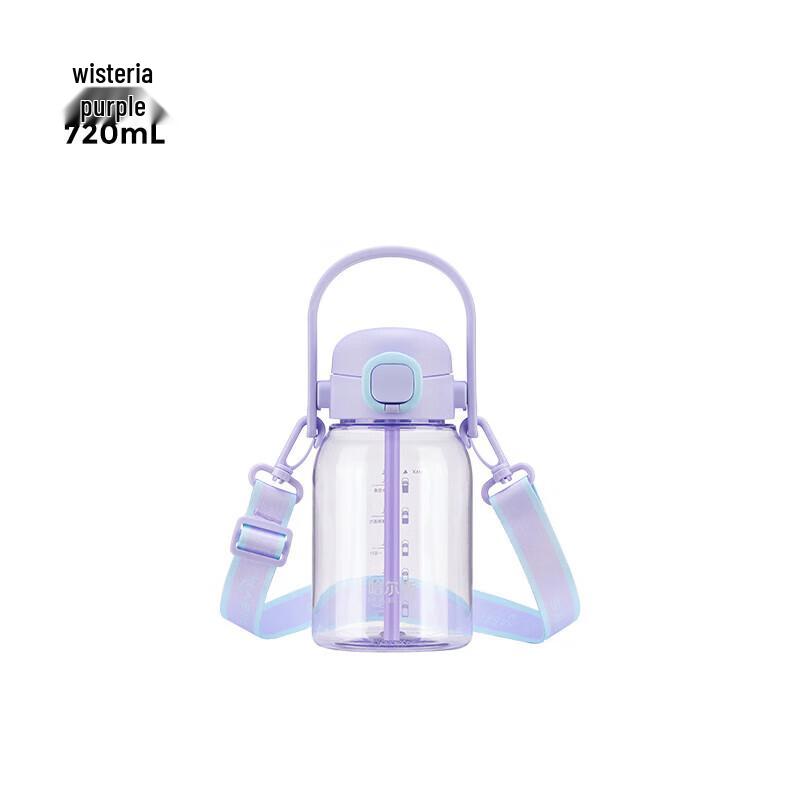 Haers Large Capacity Portable Sports Water Bottle