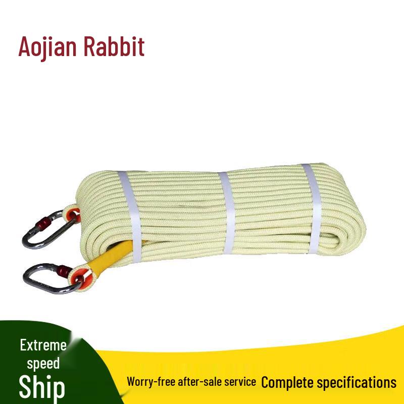 AoJianTu Kevlar Fire Retardant Rappelling & Escape Rope