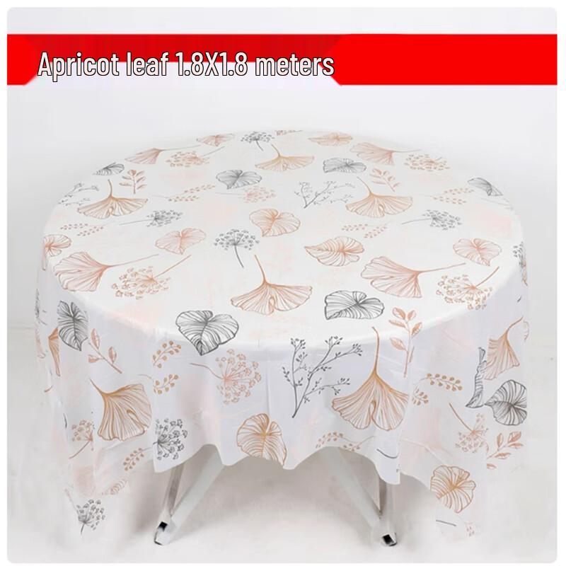 ShengbiLai Disposable Plastic Tablecloth
