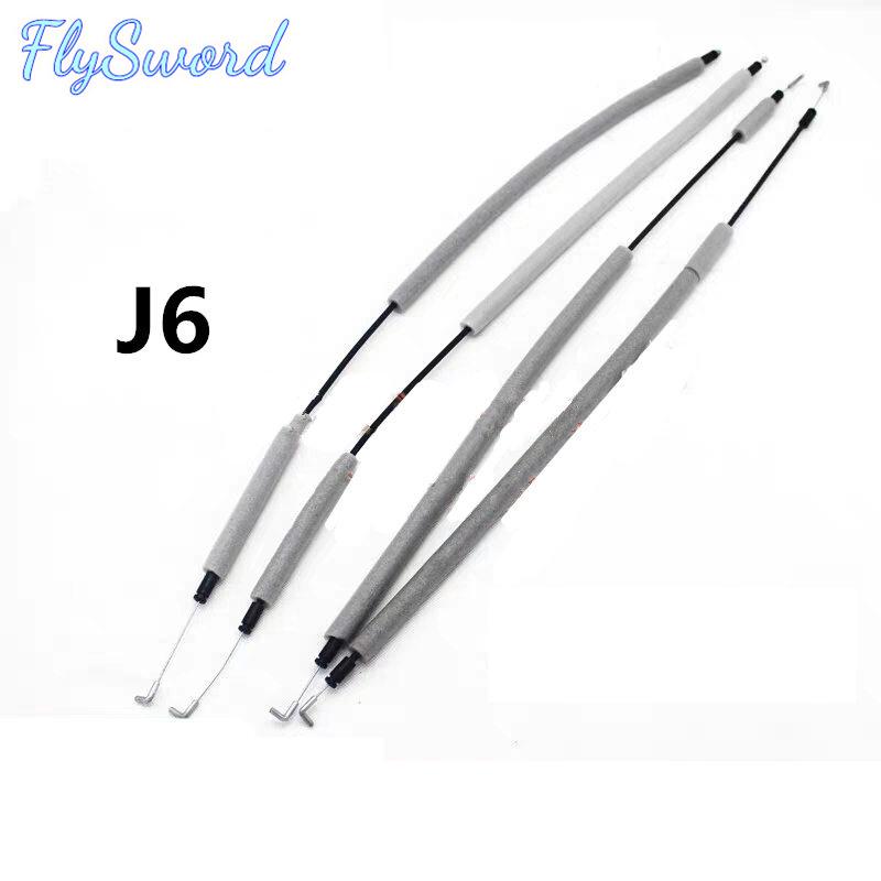 

For JAC J6 Car inner clasp hand pull wire door inner handle pull wire