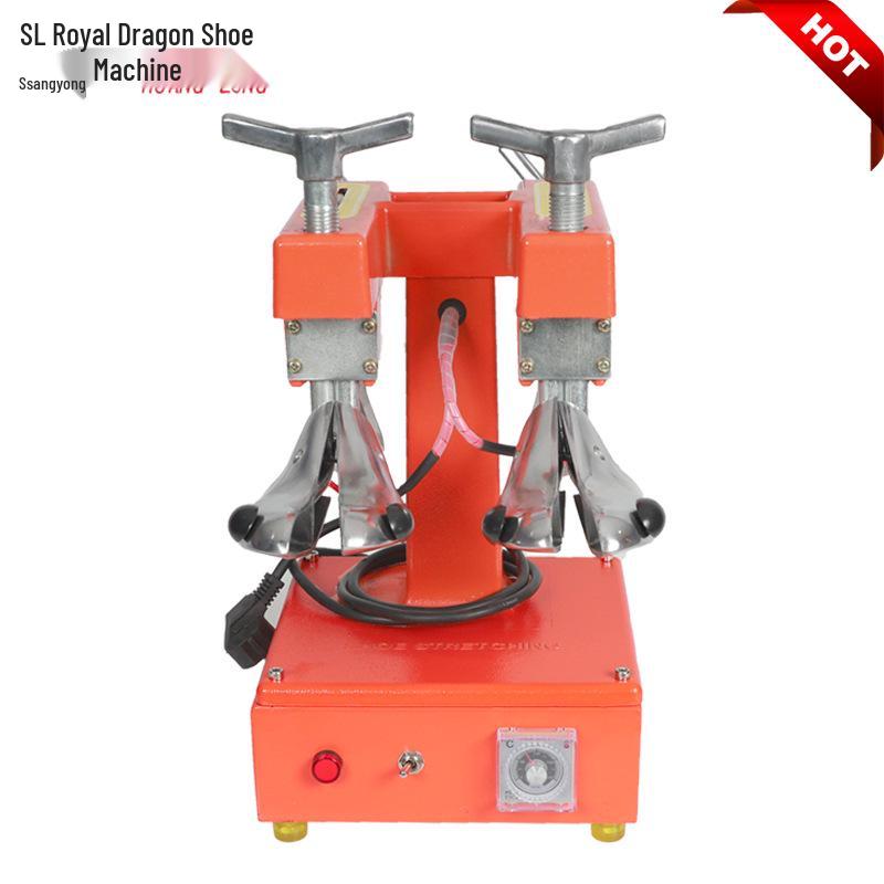 SL-SMH02 Shoe Stretcher & Expander with Shoe Washing & Repair, Convert to 110V, Invoice Available 110V order note