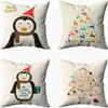 Christmas Cartoon Pillowcase Set Set of Four Home Living Room Decoration Pillowcase Backrest Pad Car Waist