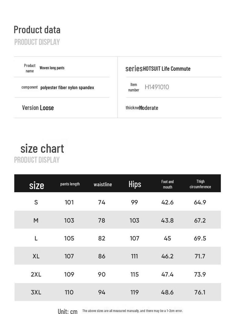 HOTSUIT Straight-Fit Woven Pants