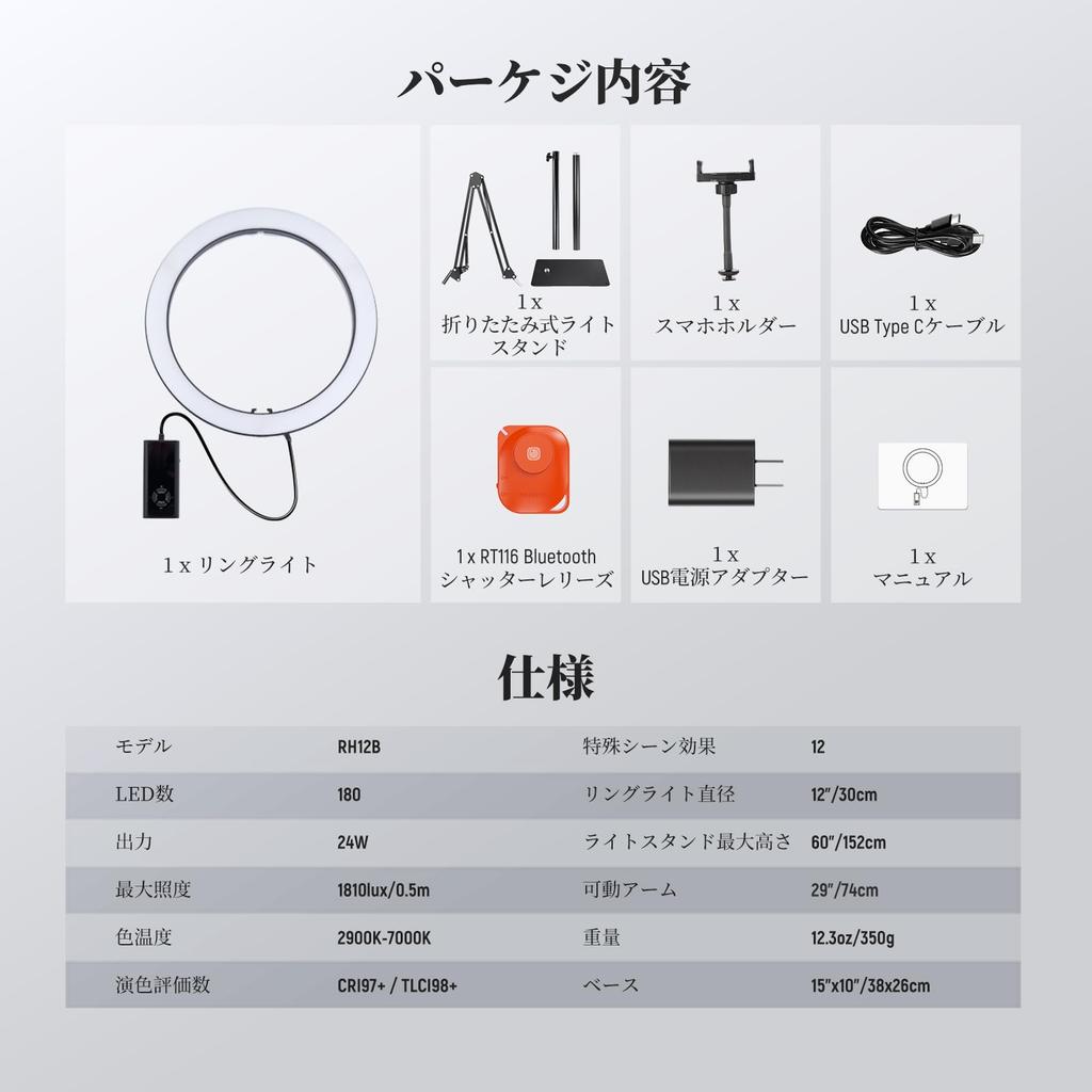 NEEWER 12-inch LED Ring Light RH12B Overhead Shooting Light 24W Bi-Color Dimmable Smartphone Compatible Telescopic Stand USB C PD 2900K-7000K CRI97+