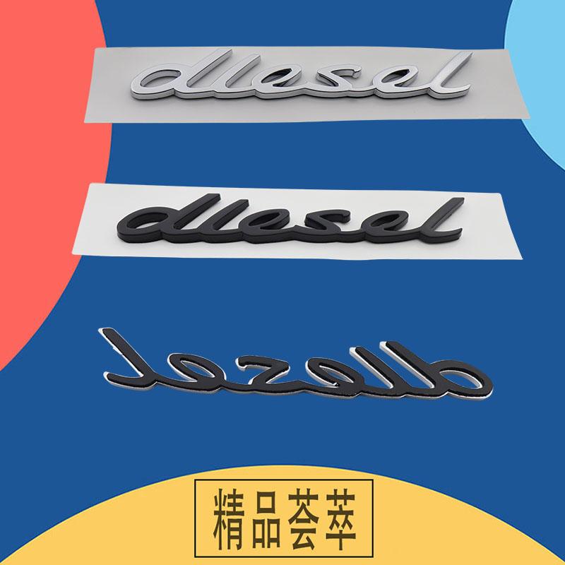 Auto Styling 3D Benzin TURBODIESEL Öl Metall Chrom Zinklegierung Emblem Logo Auto Plakette Karosserie Kofferraum Kotflügel Emblem Autozubehör