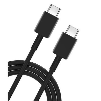 Kabel USB-C - PHONILLICO - 1m - Kompatibilní se Samsung Galaxy TAB S8/S7 - Nabíjení a přenos dat