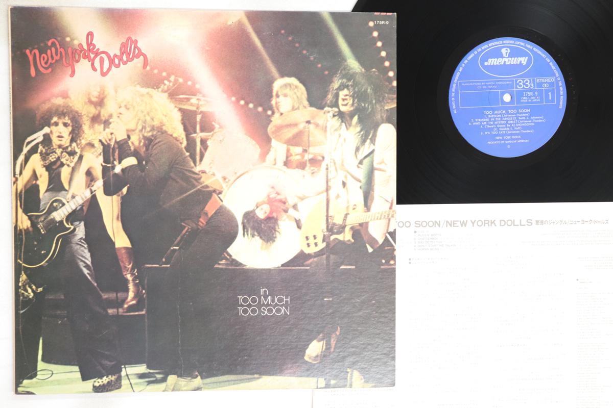 

LP Record NEW YORK DOLLS - Too Much Too Soon 175R9 MERCURY 1979 Japan Rock Used