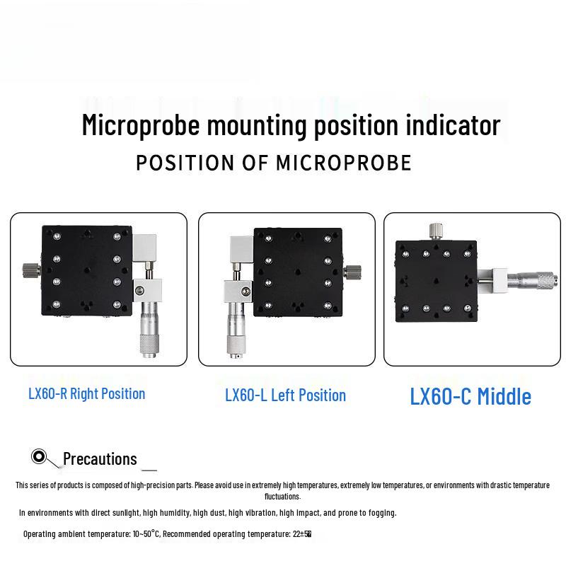 RSRDDYLGX Optisches Mikrometer Manuelle Präzisionsverstellplattform