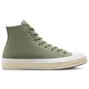 Converse Chuck 70 Chuck Taylor All Star Casual High-Top Espadrilles Unisex Green