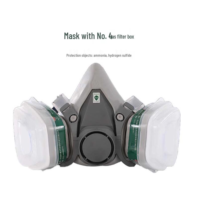 Huli Dun 6200 Reusable Respirator Mask Kit