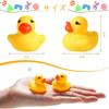 Phyxiul Duck Bath Toys, Pack of 100, Soft Floating Duck Toys, Festival Prizes