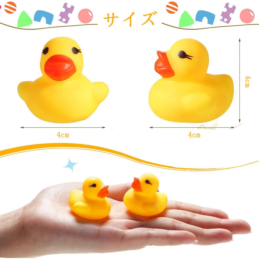 Phyxiul Duck Bath Toys, Pack of 100, Soft Floating Duck Toys, Festival Prizes