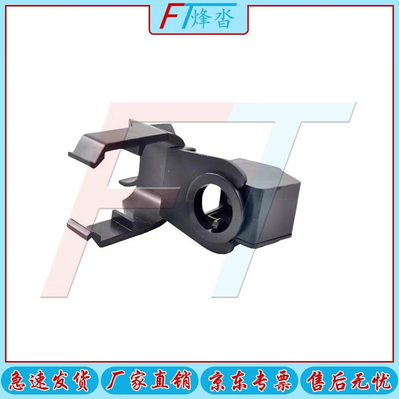 Type 95 Multi-Directional Inspection Borescope