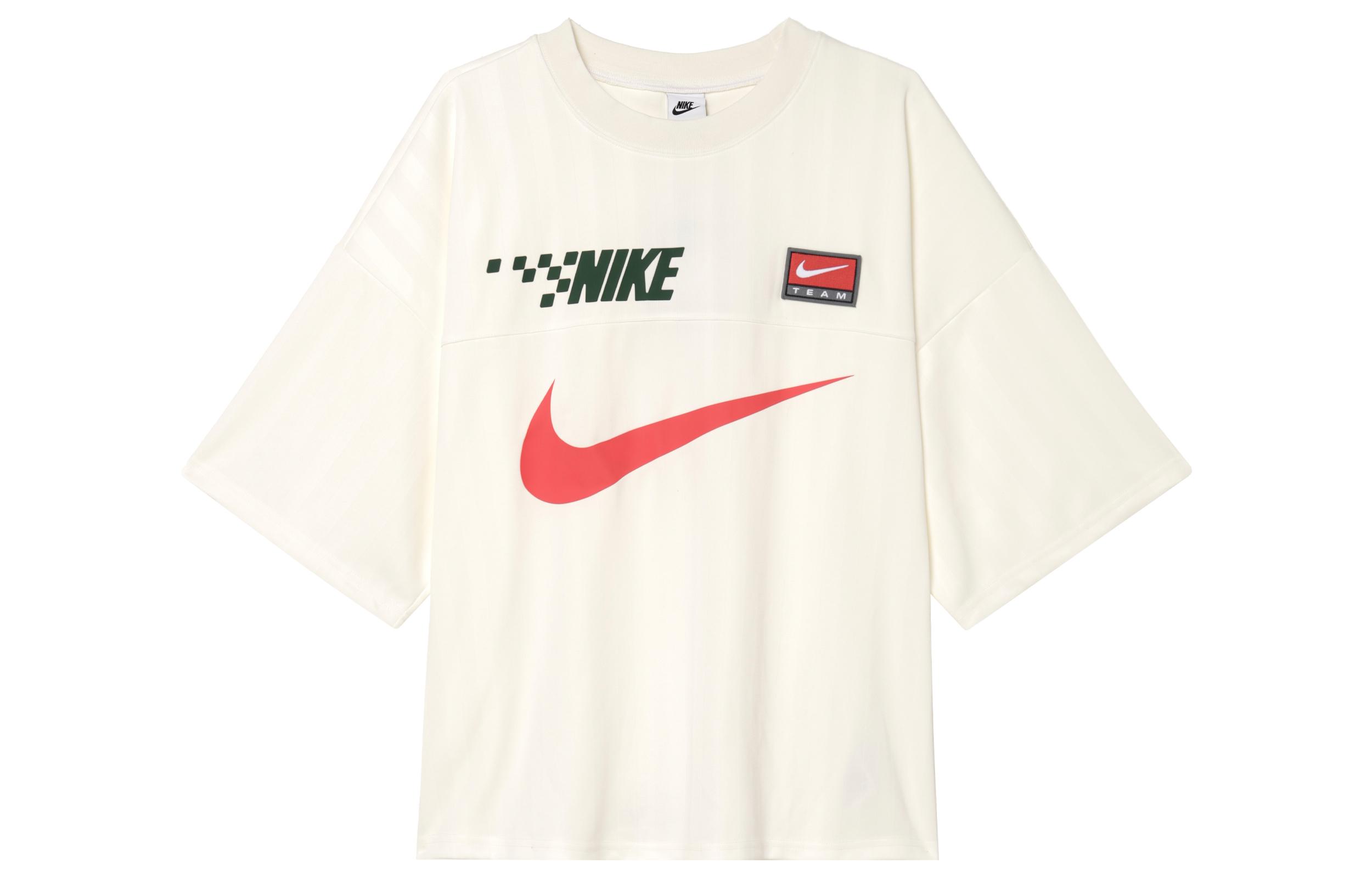 Nike Logo print T shirt FB7255-133 XL