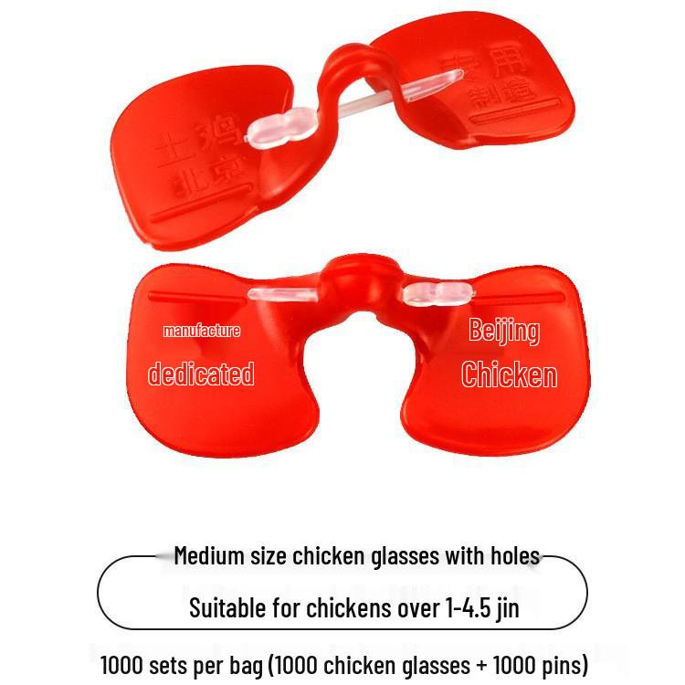 Verdickte Anti-Pick-Hühnerbrillen mit Löchern - Keine Stifte erforderlich