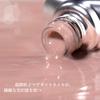 GAOY Magnetic Nail Nude Gel Cat Eye Glass Bead Single Color Polish Holographic Glitter Color Gel Shining Polish, Ultra-Fine Particle, Nail, Gel,