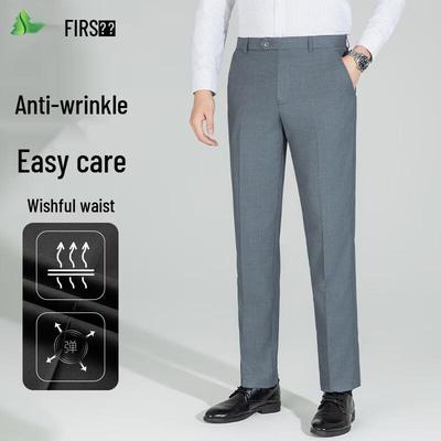 Unterteile – Hose