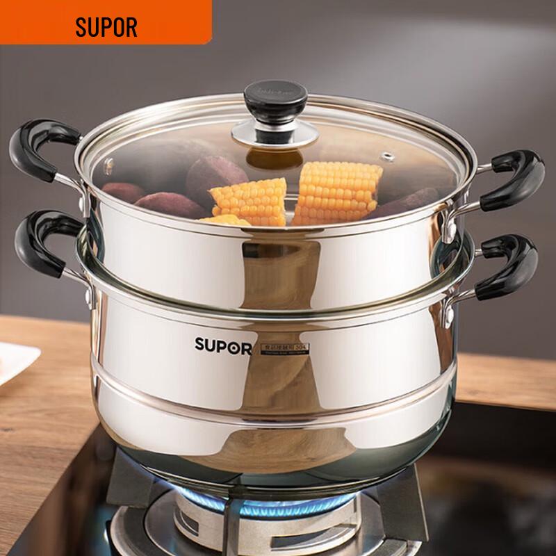 

SUPOR 304 Stainless Steel 28cm Double-Layer Steamer Pot
