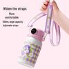 FGA Fuguang Kids 316L Stainless Steel Smart Fingerprint Thermos with Straw
